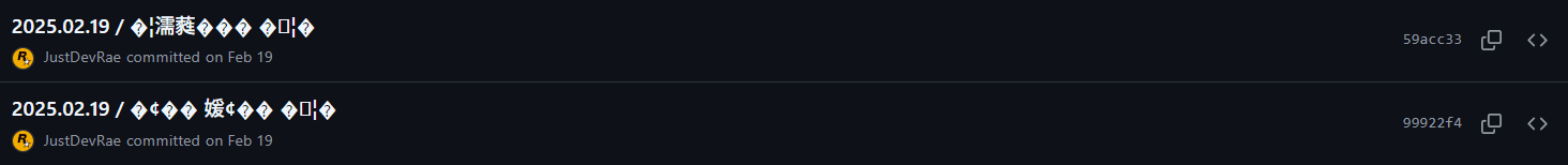 commit_message_break